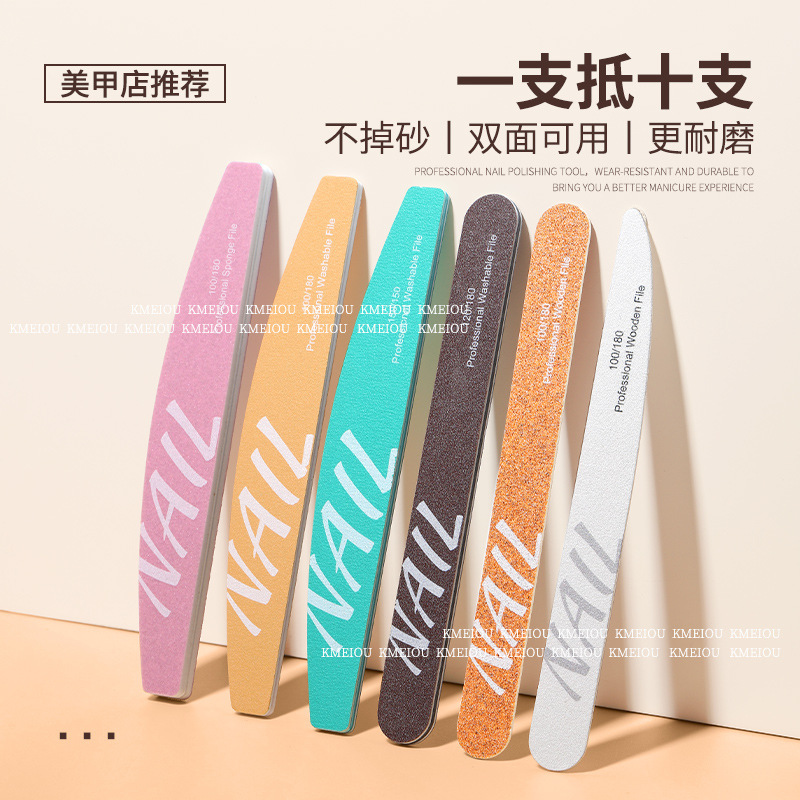 Nail artist special polishing strip sponge polishing strip washable nail removal nail contouring strip nail tool