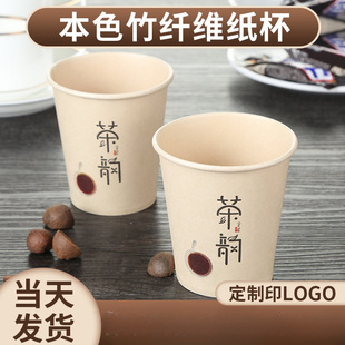 һ���Ա��ӱ�ɫ�������lӡLOGOԭ�{���w�S���w�����̲豭�Ӻ�ˮ��