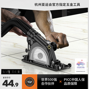 Electric Sewing Machine US Sewing Agent Tile Floor Tile Opening Sewing Machine Jointing Machine Construction Tools Corner Liaoning Other