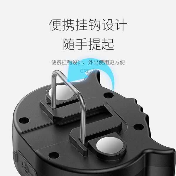 Extra-long LED super bright induction lantern