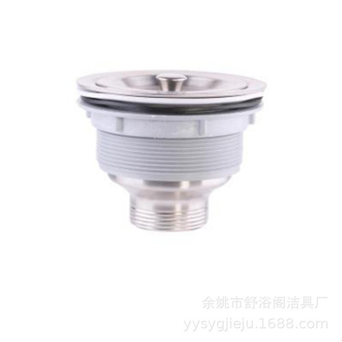 Long Tooth Kitchen Stainless Steel Single and Double Sink Drainage Head Basket Drain Accessories Vegetable Basin Anti-Clogging Basket Strainer 