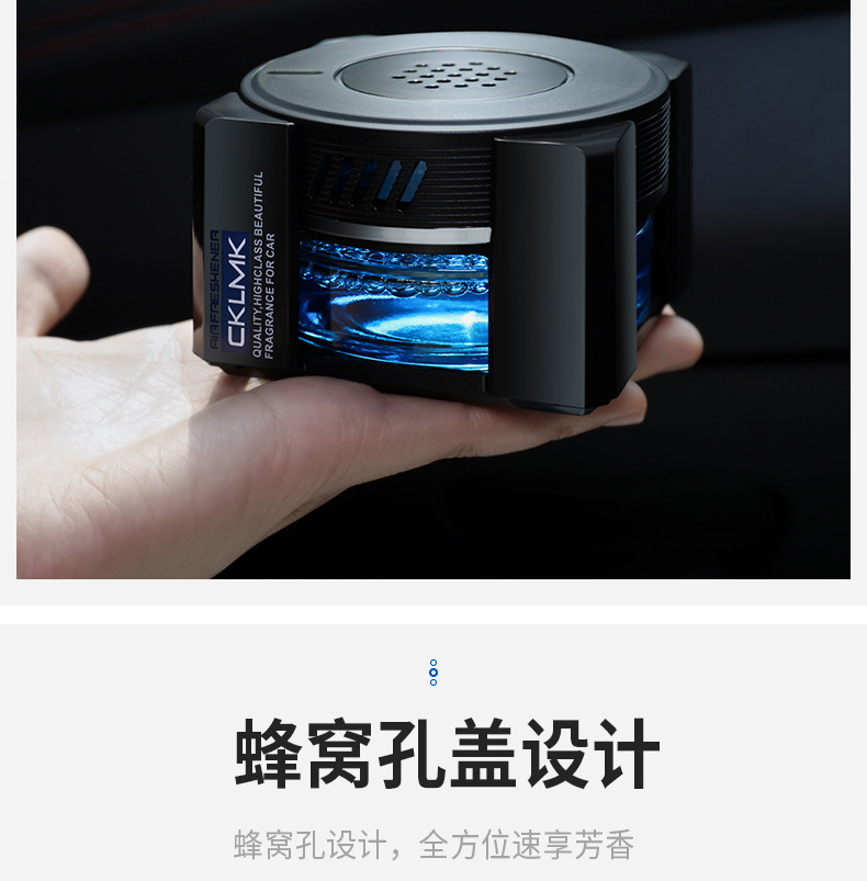 Car perfume car seat decoration aromatherapy long-lasting light fragrance car high-end decoration supplies Gu Long men Jasmine