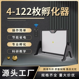 畜牧养殖机械;空气净化设备