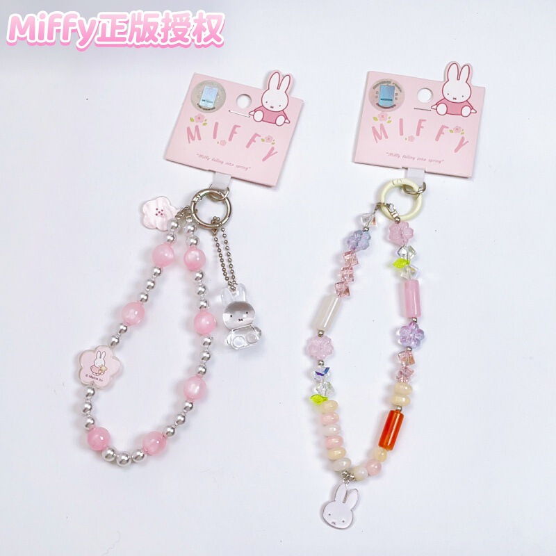 Miffy officially licensed Miffy Rabbit phone chain beaded pendant ins style girly pink crystal bag hanging chain Miffy officially licensed Miffy Rabbit phone chain beaded pendant ins style girly pink crystal bag hanging chain