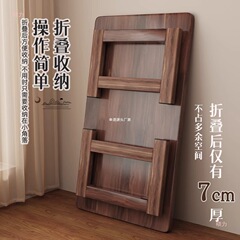 榻榻米小茶几家用可折叠桌子飘窗炕桌床上吃饭小桌子坐地电脑矮桌