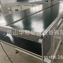 厂家直销皮带输送机防静电PVCPU可选框架铝材不锈钢可选量身制作