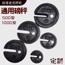 ������ʽ�������aTGT500����Cе���Q���һ������1000KG�F�Q����