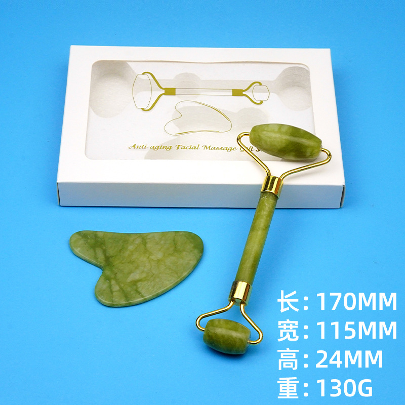 Fábrica al por mayor salón de belleza cuerpo entero espalda raspado masaje cara ojo Jade rodillo raspado tablero combinación traje