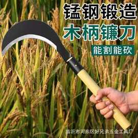 苗刀砍柴刀割草刀 高锰钢农用镰刀 老式修枝加厚锻打苗刀砍竹弯刀