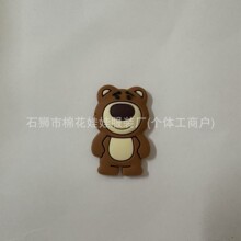 ���l����Ь��DIY�ɐۿ�ͨС�t�����Ь���b�Ʒ�ɲ�ж�������