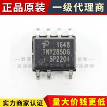 TNY285DG-TL ԭbƷ POWERԴоƬ NƬSOP-7