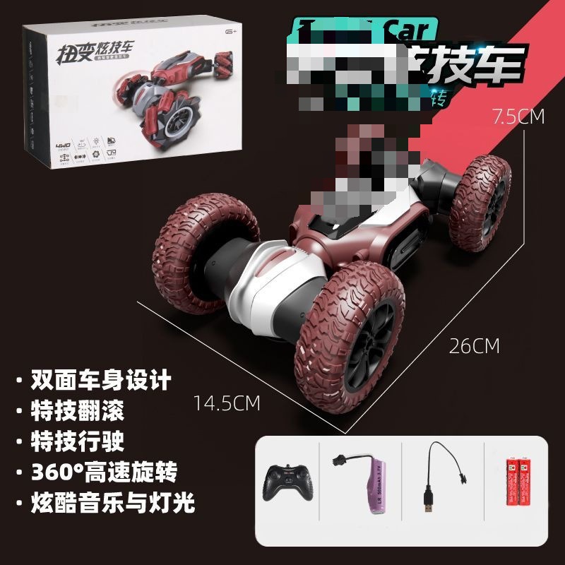 [Tienda] Coche de juguete de control remoto para niños, coche de escalada, coche de control remoto, coche de carreras de control remoto, cumpleaños de niño