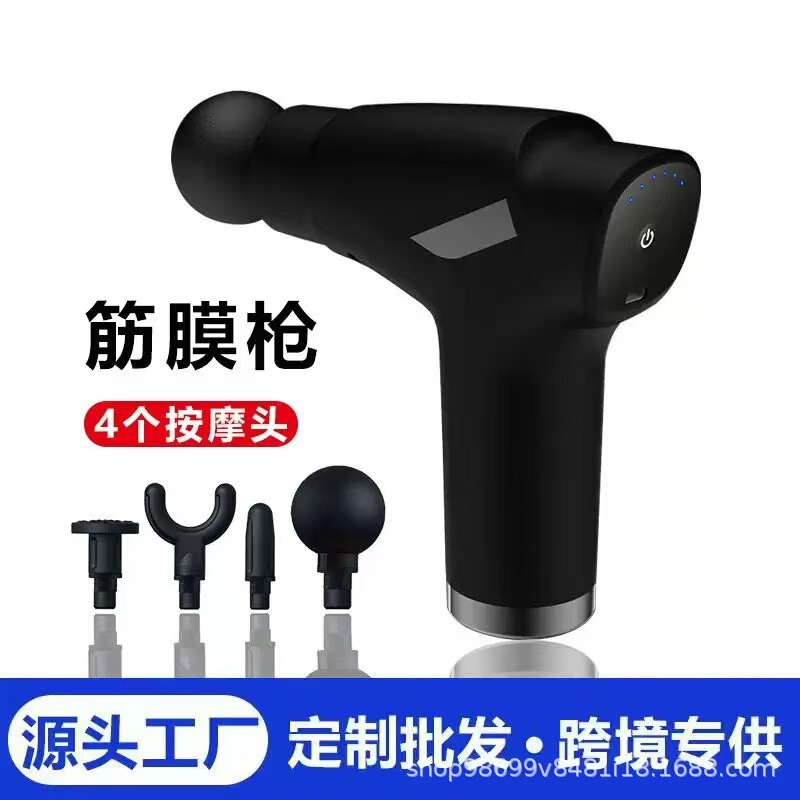 跨境筋膜枪震动肌肉放松按摩器家用迷你按摩仪厂家批发支持定制|undefined