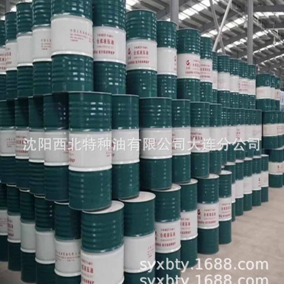 大连代理商批发长城 昆仑各种工业润滑油脂 13940970975