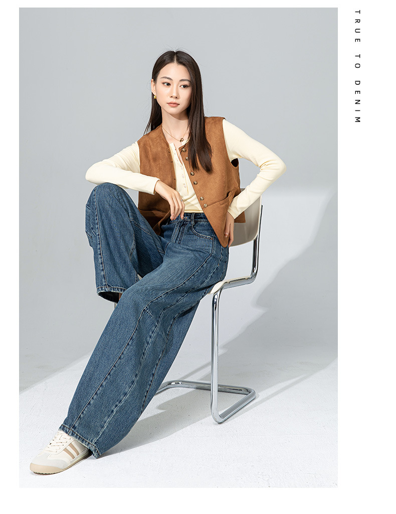 Quần jean nữ ống rộng cạp cao dáng rộng dáng nhỏ quần chuối lưỡi liềm — Màu xanh lam chi tiết 4