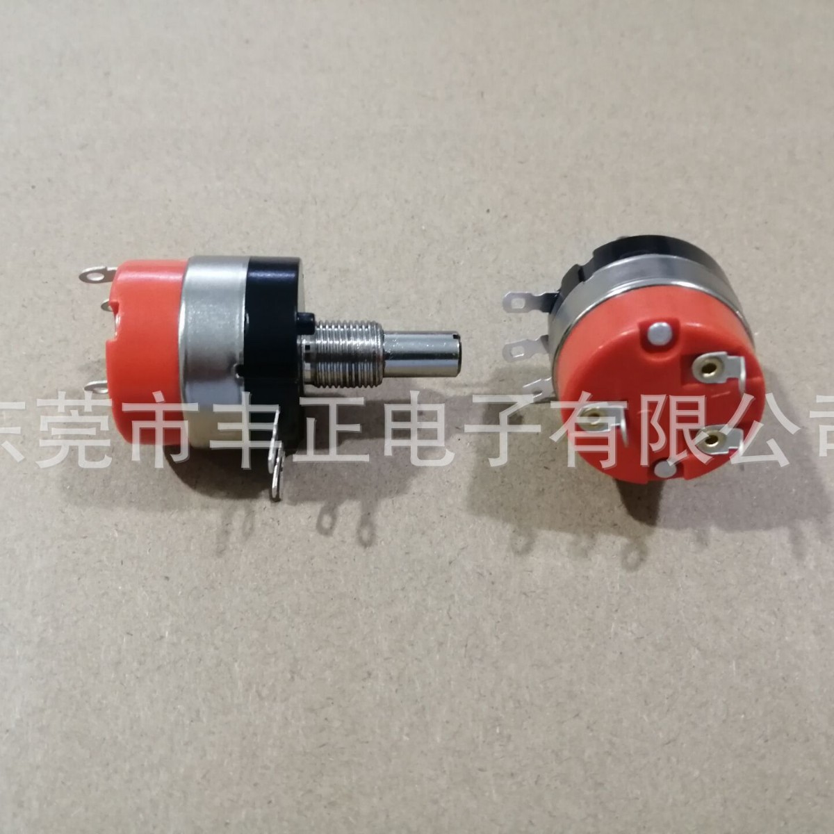厂家供应RV24YNS单刀双掷带开关电位器