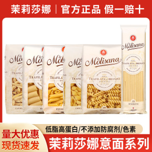 多功能削皮刀具