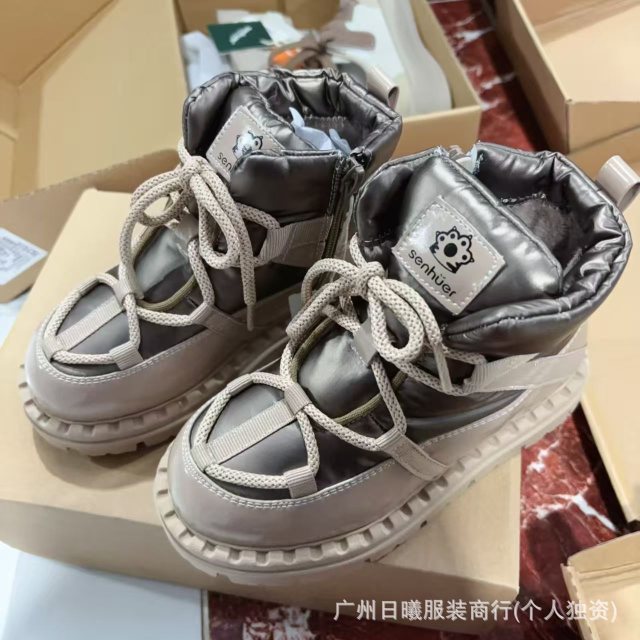 正品森虎儿童鞋25-35尺码品牌童装尾款清货秋冬季节鞋子批发厂家