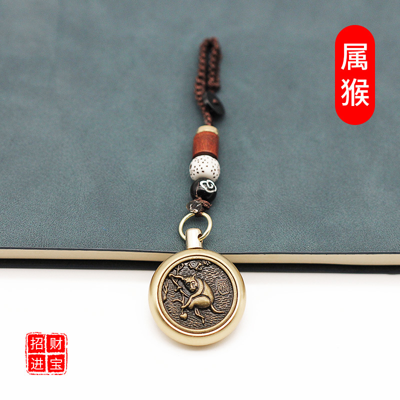 【원숭이】부를 불러일으키는 십이지신 + 백단향 밧줄