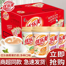 ϲ֮�Ƀ������̲�80g*30��Ҭ�����ζ�_���Ʒ��ͥ�����b��t��