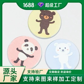 地垫;餐垫、杯垫