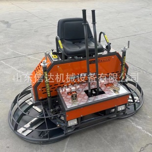 Dms90 Gasoline Trowel Machine 60-90 Type Floor Dual-Purpose Trowel Machine Features Trowel Machine Hand-Held Four-Blade