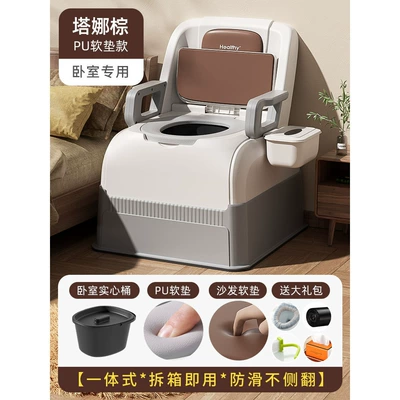 Kempinq və səyahət – Anti-Odor Outdoor Rv Toilet - brown-soft-cushion-solid-bucket-sofa-gift-package