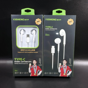 type-c���ְ�ȫ���ݶ��C �m��춰�׿ �A�� type-c�O��17���C ���l