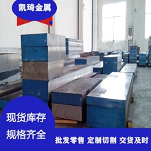 ���� P310GH E235-C�Y��� �����  Ҏ���Rȫ