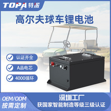 48V늳늄^Ѳ߉܇ƿߠ܇F늳ؽM