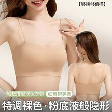 Ĩ�؃���Ů���߹⼚�玧�����������Ď��؉|����һ�w���؃ȴ��