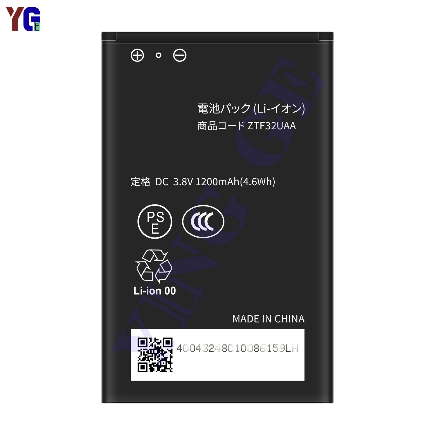 Zte, (Оптовый) (Кросс-бордер торговля), совместимый прочный емкий аккумулятор для мобильного телефона, 2300 мАч