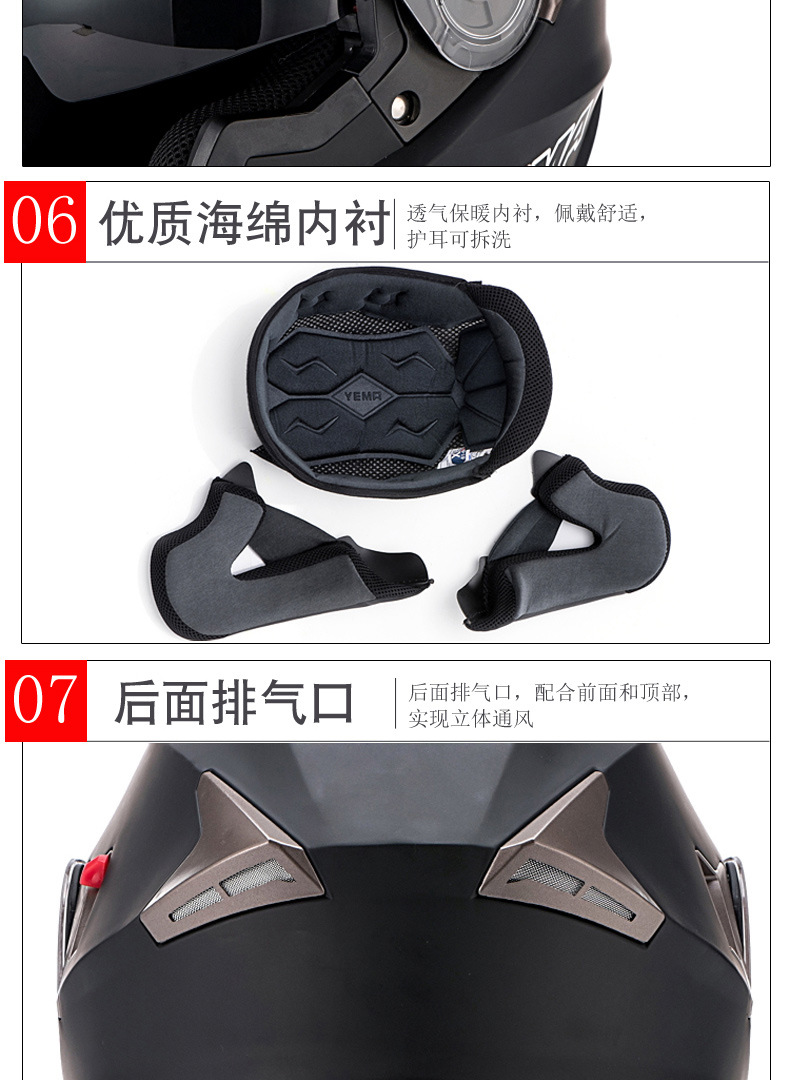 Class A 3C Mustang Flip Helmet Motorcycle Helmet Winter Warm Full Helmet with Bluetooth Headset Slot
