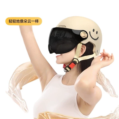 Vehicle Helmet, Universal Auto Parts and Accessories