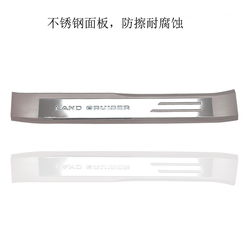 24 landkuroze LC300 replacement with light door sill LED welcome pedal bright strip car interior modification