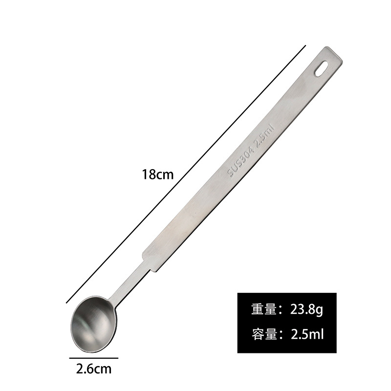 304 스테인레스 스틸 [2.5ml]