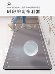 Kitchen-specific absorbent mat, soft floor mat—waterproof, oil-resistant, highly absorbent, dirt-proof, wipeable, no-wash, and non-slip doormat