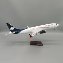 47CM��֬�ɻ�B737Max8ī����ͻ���ģ������ܿ���װ�ΰڼ��ղ�Ʒ