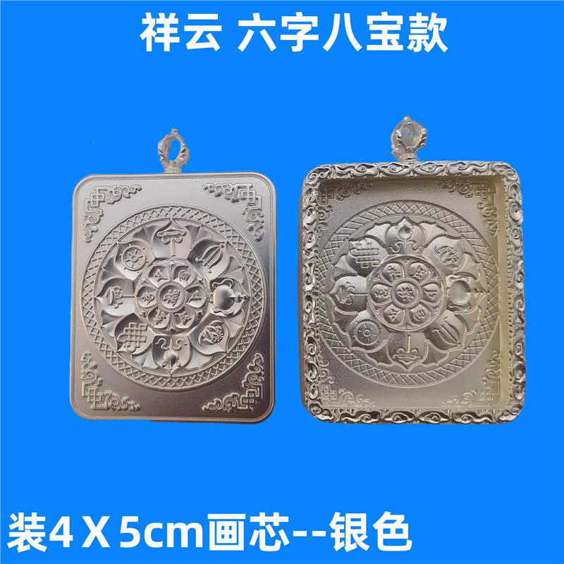 1664628481821_mh1664632059524.