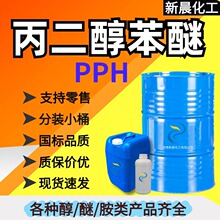 ���������� PPH��Ĥ���������������������� ���I������������