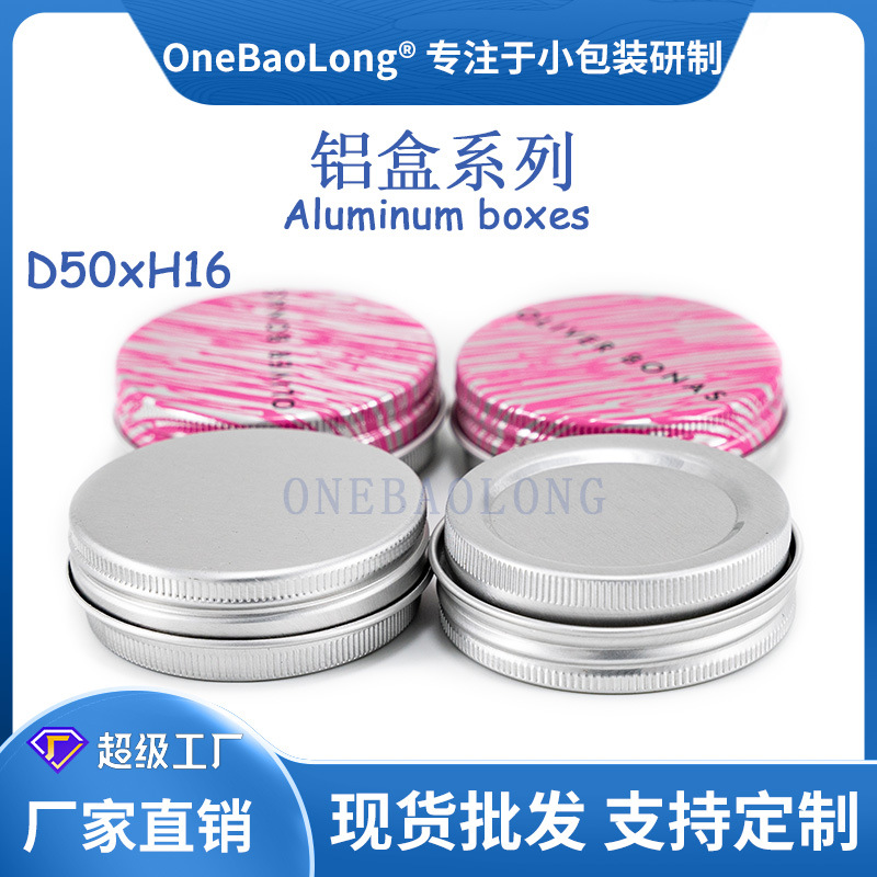 25ml����С�������޳���ֱ��Բ��˪����Ʒ��Ʒ��Ҷ��ĩҩƷ�ǹ�