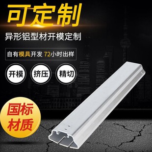 LED���l���۶���U��Ƕ��ʽ�����b���b���ԟ����X�Ͳ��_ģ����
