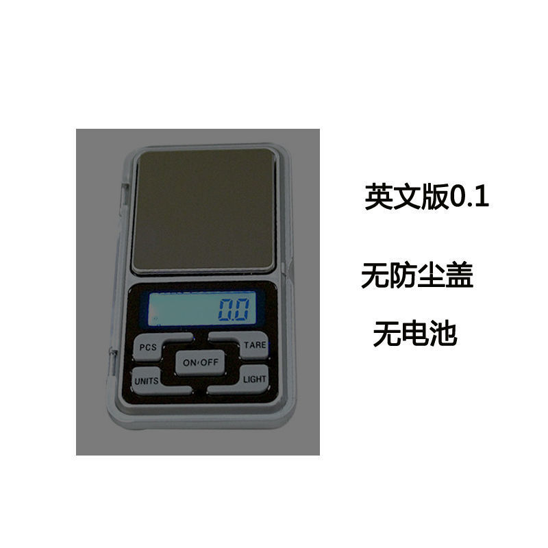 [배터리 모델] 영어 500g/0.1g, 커버 없음, 배터리 없음 - 무게 없음 [집에서 항상 사용 가능]