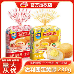 �_���@���S��230g�����������؛���С��ʳ�����ʳƷ���l
