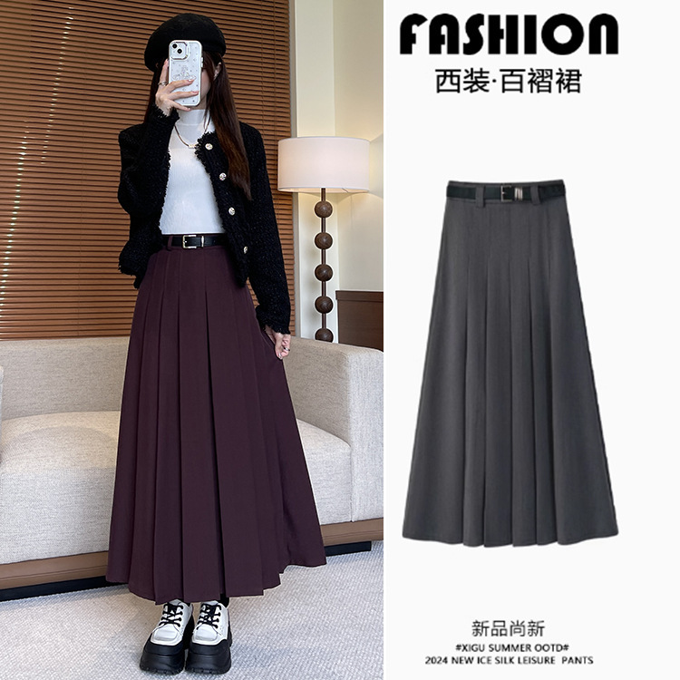 Skirt Women's Autumn and Winter High Waist Slim Pleated Skirt Belt Large Swing High Waist Suit Elegant and Fashionable Mid-Length Skirt Skirt Women's Autumn and Winter High Waist Slim Pleated Skirt Belt Large Swing High Waist Suit Elegant and Fashionable Mid-Length Skirt