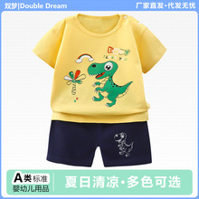 ��ͯ���b���b���޶����ѝA��׃��ɼ�����Ů�����·���ͨ�D��