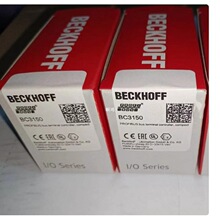 ԭװHOFF����ģ��EK1100 BK3120 BK5200 BC5150 BK2000 BK525