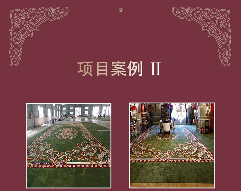 酒店工程尼龙印花地毯满铺宴会厅宾馆整铺房间包厢通铺大堂全铺