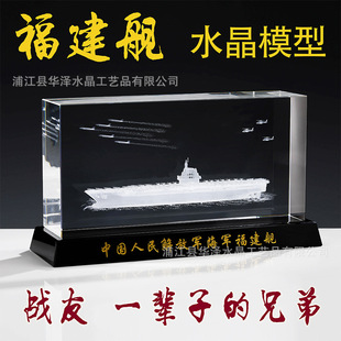 ˮ������ȵ񸣽�Şɽ�|Ş�|��Ş����Ş��ĸ��ģ�͔[������o��Ʒ