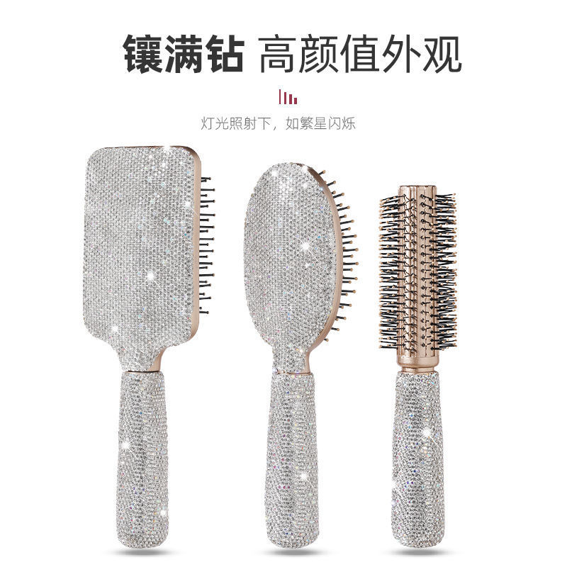 Nuevo tipo de pein de masaje de aire antiestático, bolsa de aire, pein de masaje flojo para estudiantes, venta directa transfronteriza de fabricantes